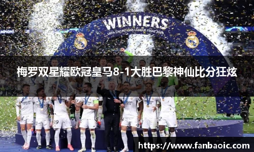 江南体育官方平台