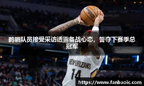 jn江南体育