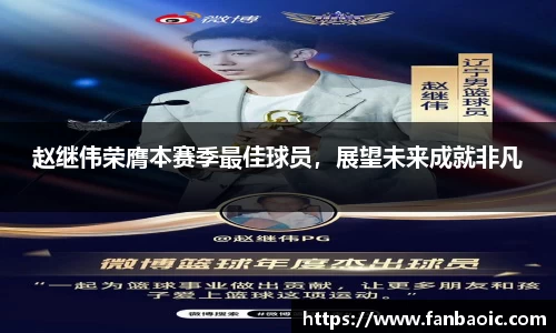 江南体育