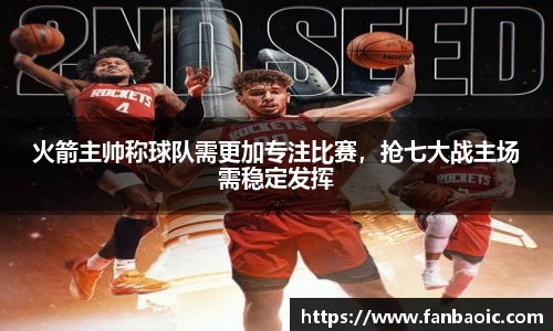 jn江南体育