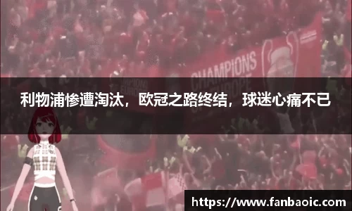 jn江南体育