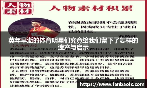 jn江南体育