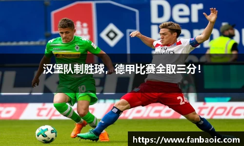 江南体育官方平台