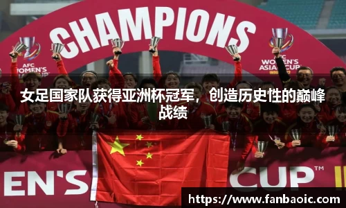 江南体育官网