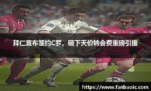 jn江南体育