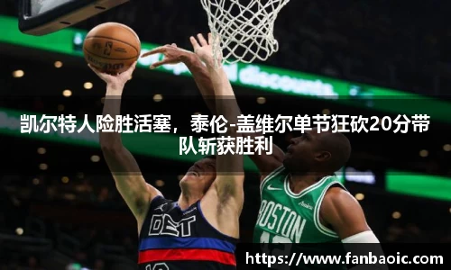 jn江南体育