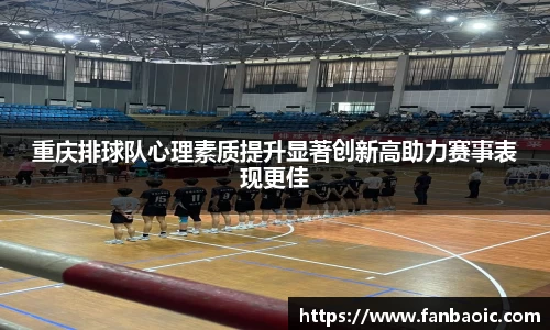 江南体育官网