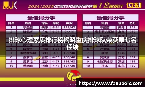 江南体育官网