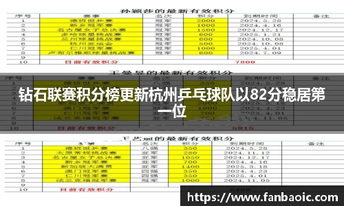 江南体育官方平台