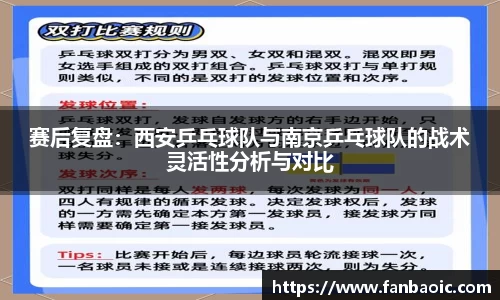 jn江南体育