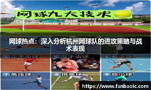 江南体育官方平台