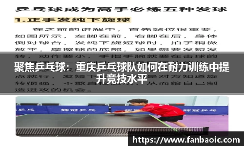 江南体育官网