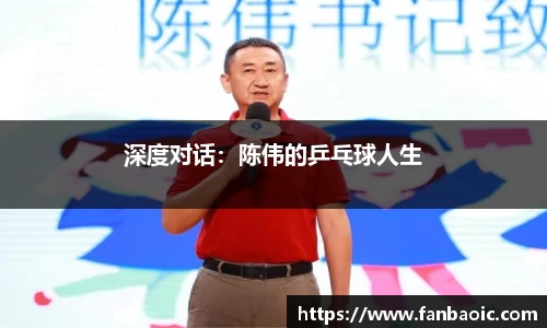 江南体育官方平台