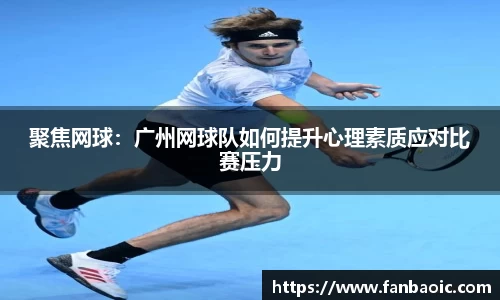 jn江南体育
