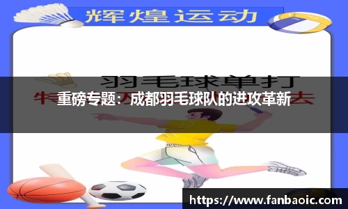 jn江南体育