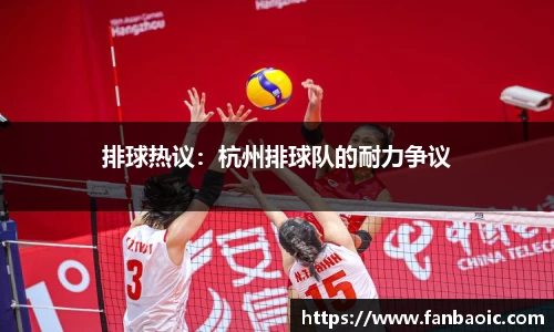 江南体育官方平台