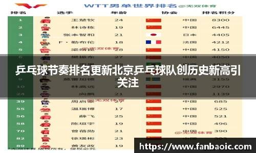 jn江南体育