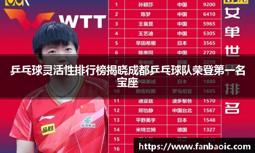 jn江南体育