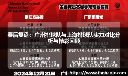 江南体育官网