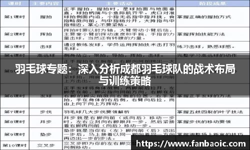 江南体育官方平台