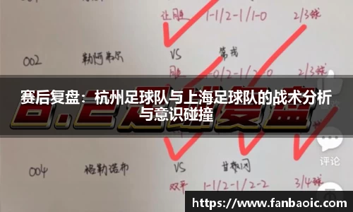 江南体育
