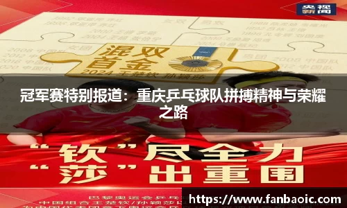江南体育官网