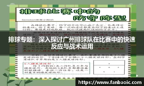 jn江南体育