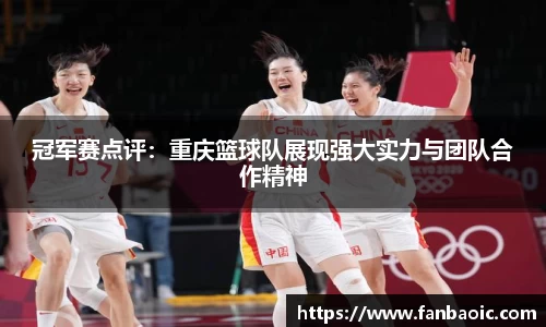 江南体育官网