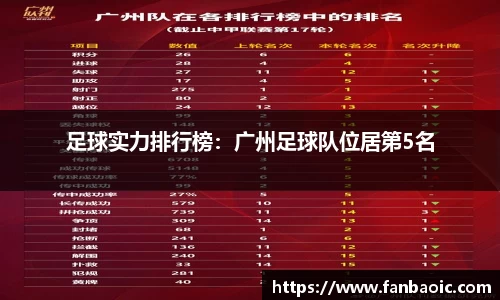 江南体育官网