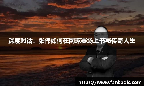 jn江南体育