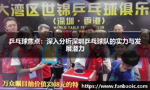 江南体育官网