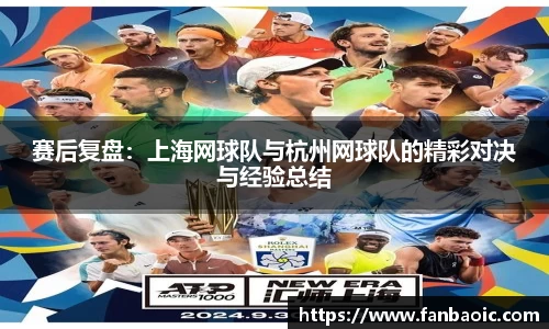江南体育官网