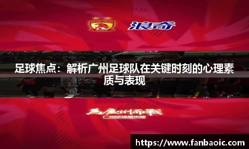 jn江南体育