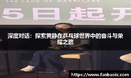 江南体育