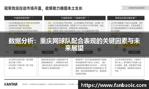 江南体育官方平台
