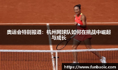 jn江南体育