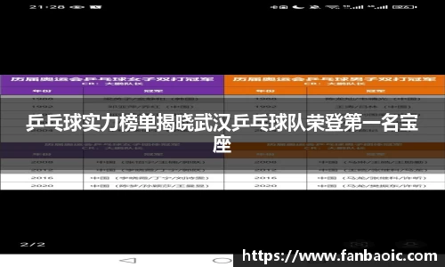 jn江南体育