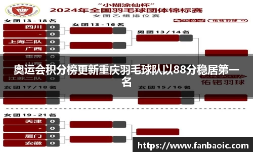 江南体育官网