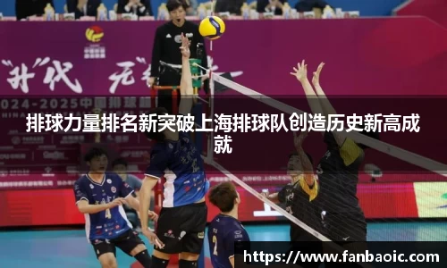 江南体育