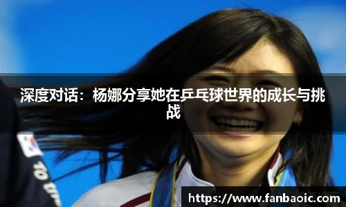 江南体育官网