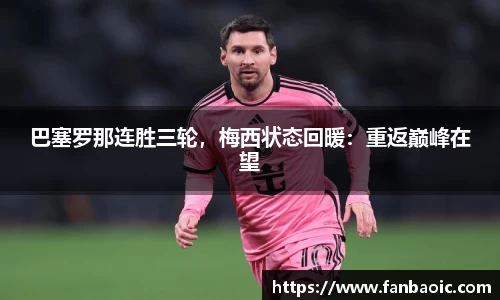 江南体育官方平台