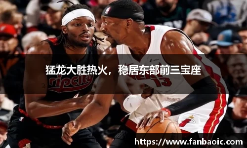 江南体育官网
