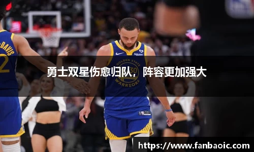 江南体育