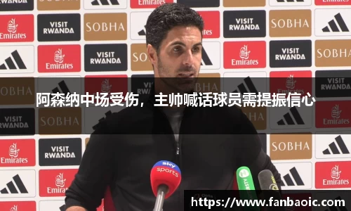 江南体育官网