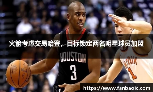 jn江南体育