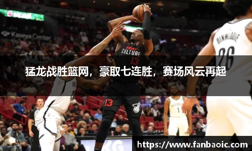 江南体育官方平台