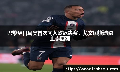 江南体育官网