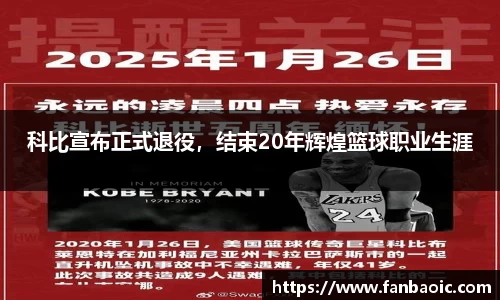 jn江南体育