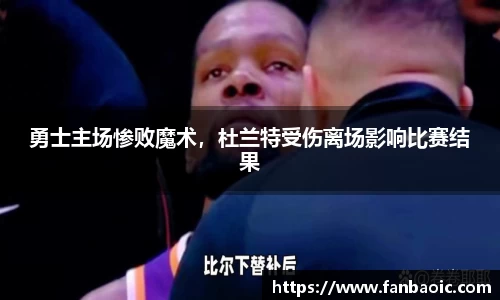 江南体育