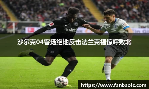 江南体育官方平台